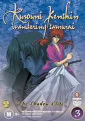 Rurouni Kenshin - V3 - The Shadow on DVD Rurouni Kenshin - V3 - The Shadow on DVD