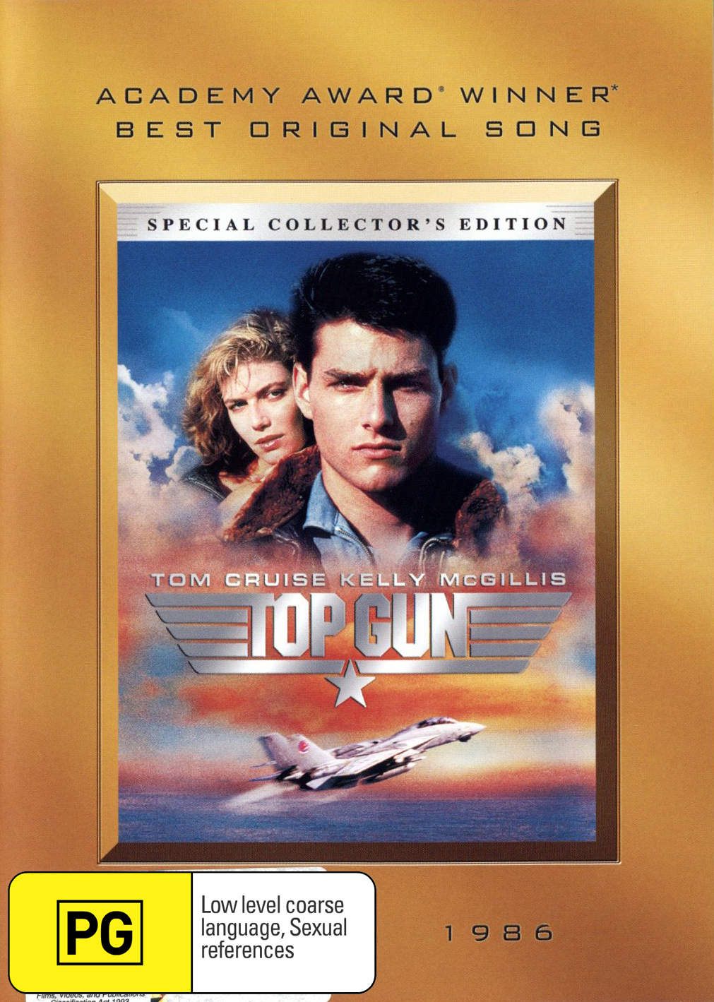 Top Gun on DVD image