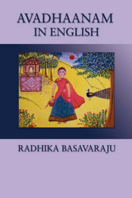 Avadhaanam in English by Radhika Basavaraju image