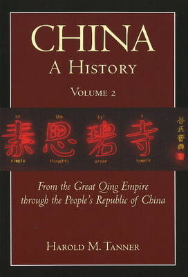 China: A History (Volume 2) by Harold M. Tanner image