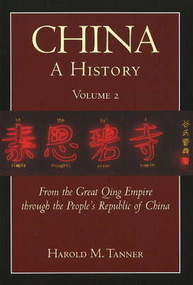 China: A History (Volume 2) image