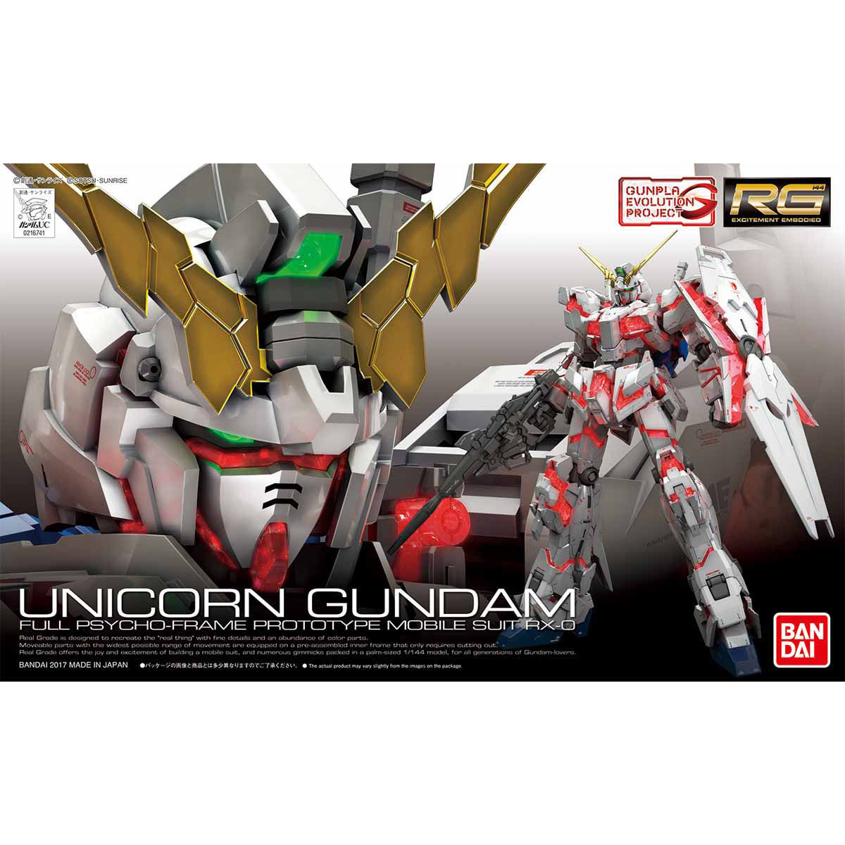 RG 1/144 RX-0 Unicorn Gundam - Model Kit