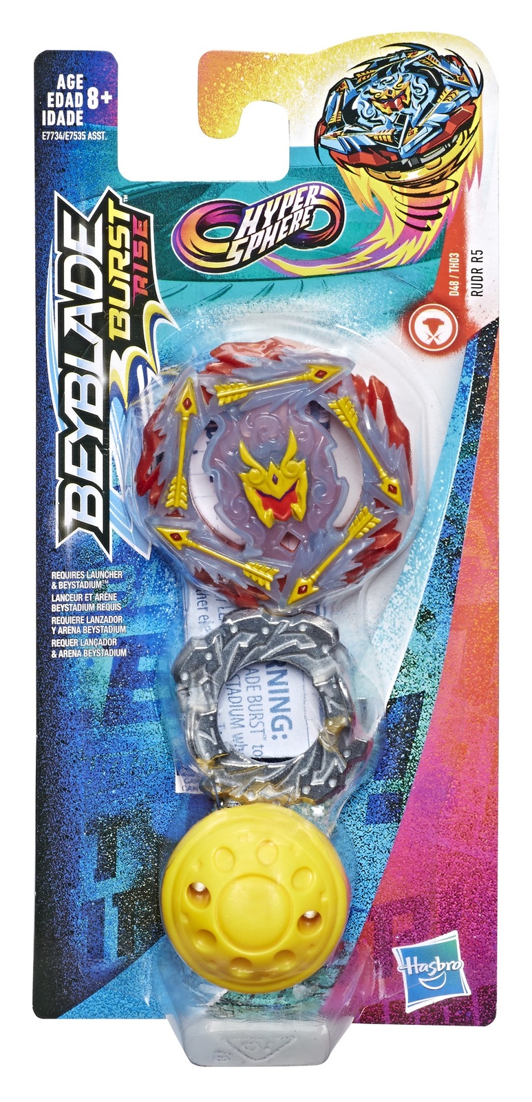 beyblade gift ideas