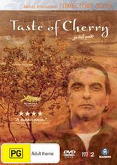 Taste Of Cherry on DVD Taste Of Cherry on DVD