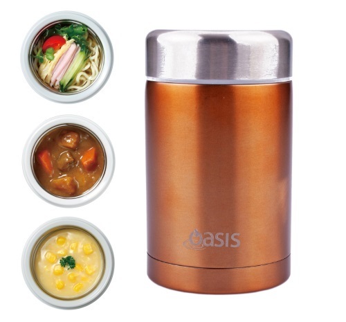 Oasis: Insulated Stainless Steel Food Flask - Copper (450ml) image