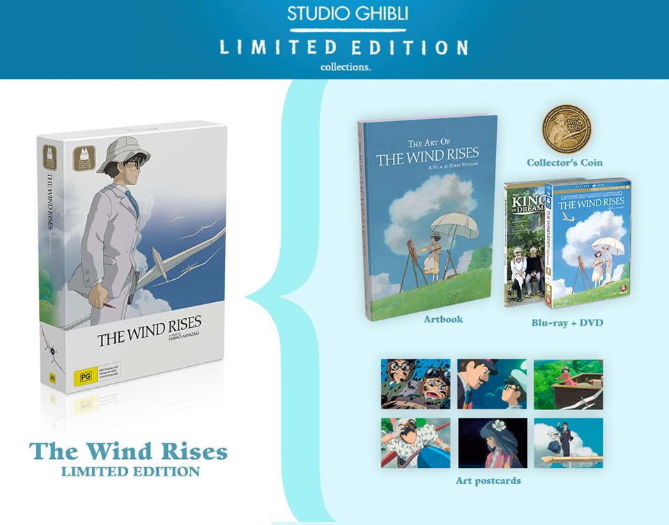 The Wind Rises image