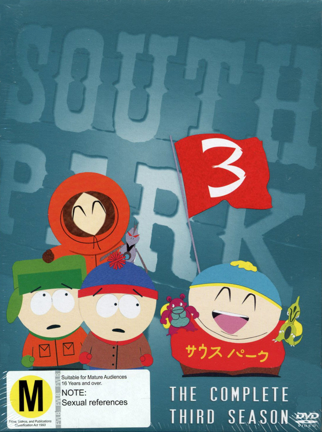 South Park - The Complete 3rd Season (3 Disc Box Set) on DVD image