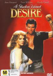 A Streetcar Named Desire on DVD