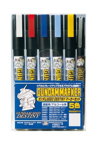 Gundam Marker: SEED Destiny Set #1 image