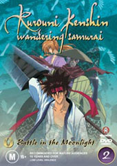 Rurouni Kenshin - V2 - Battle In The Moonlight on DVD Rurouni Kenshin - V2 - Battle In The Moonlight on DVD