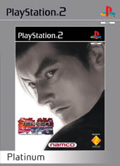 Tekken Tag Tournament on PS2