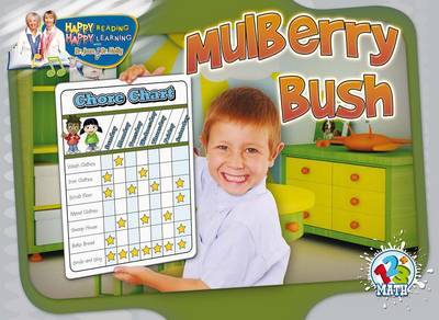 Mulberry Bush image