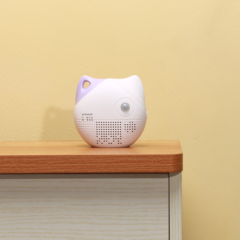 Buy Portable Air Deodorizer/Air Purifier For Pets at Mighty Ape NZ