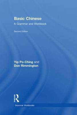 Basic Chinese by Yip Po-Ching image