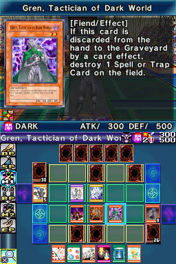 Yu-Gi-Oh! World Championship 2007 on DS