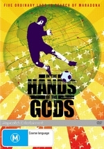 In The Hands Of The Gods on DVD In The Hands Of The Gods on DVD