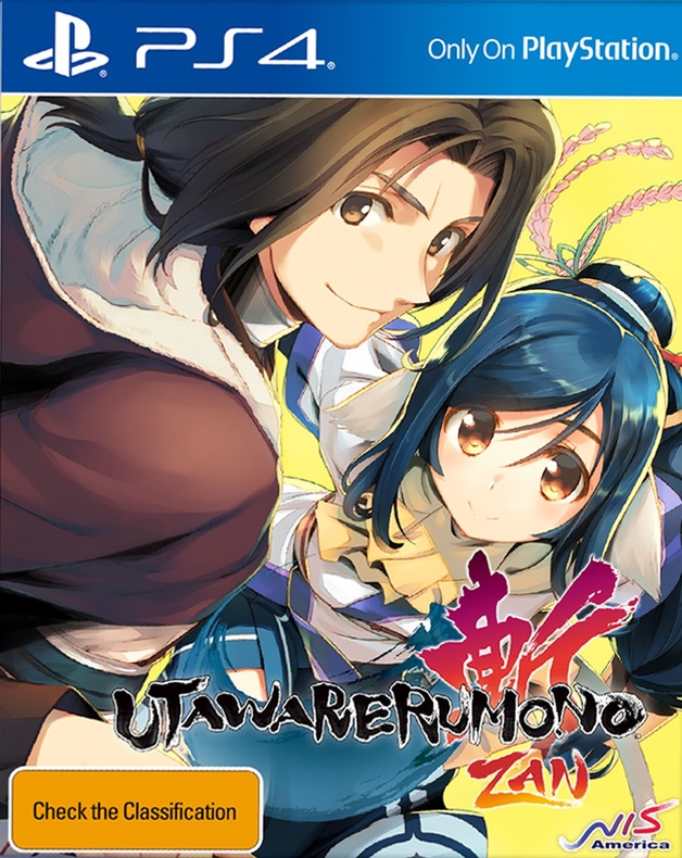 Utawarerumono: ZAN Day One Edition on PS4