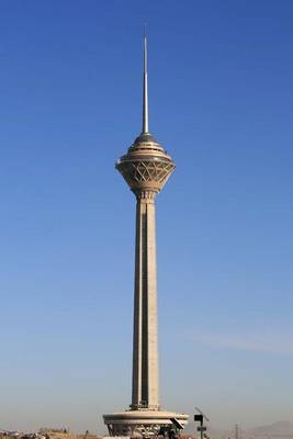 Milad Tower in Tehran Iran Journal on Paperback by Cool Image