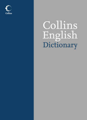 Collins English Dictionary image