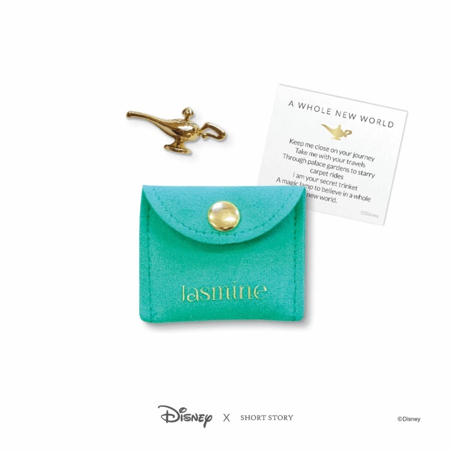 Disney: Trinkets Pouch - Jasmine image