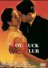 Joy Luck Club on DVD Joy Luck Club on DVD