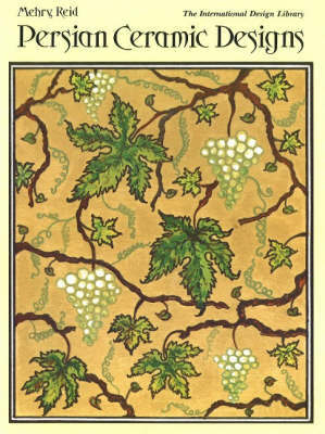 Persian Ceramic Designs by Mehry Motamen Reid image
