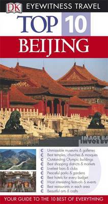 Beijing by Andrew Humphreys image