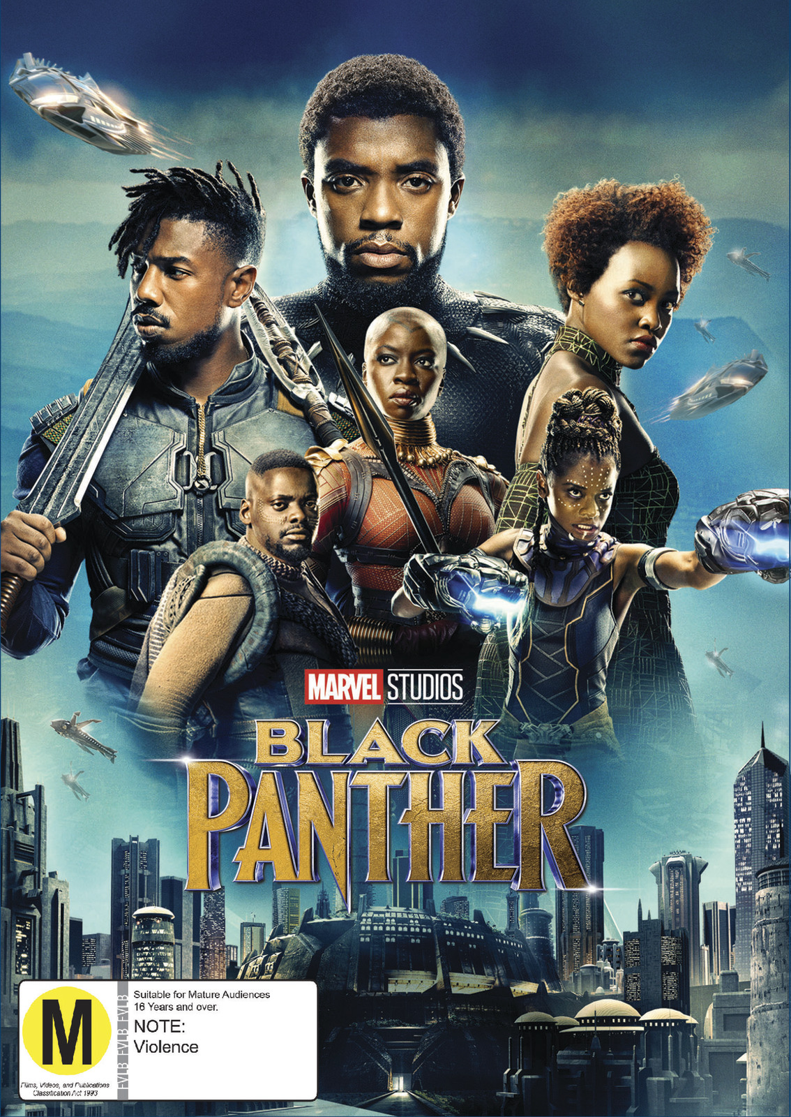 Black Panther on DVD image