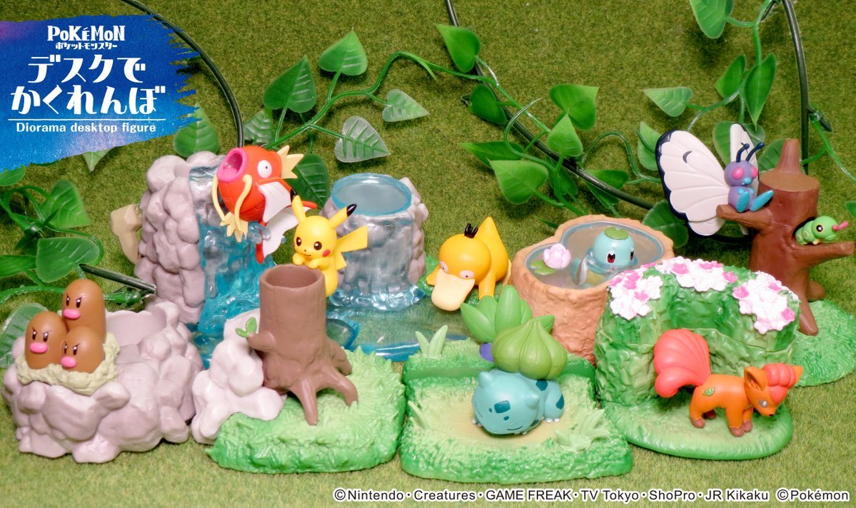 pokemon diorama desktop figure