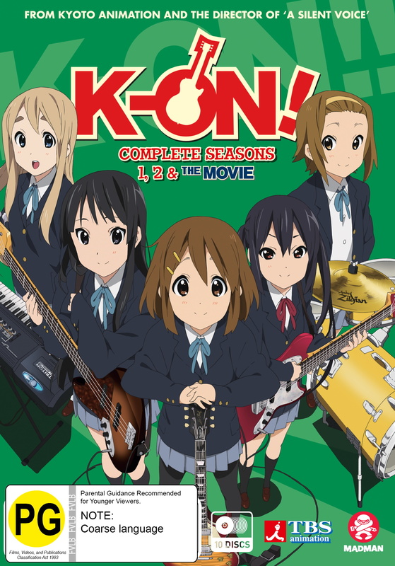 Kon! Ultimate Collection DVD Buy Now at Mighty Ape NZ