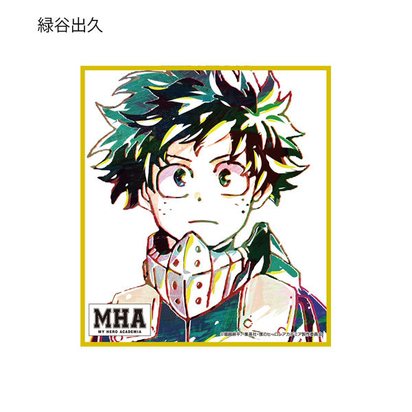 My Hero Academia: Trading Shikishi Art (Blind Box) image