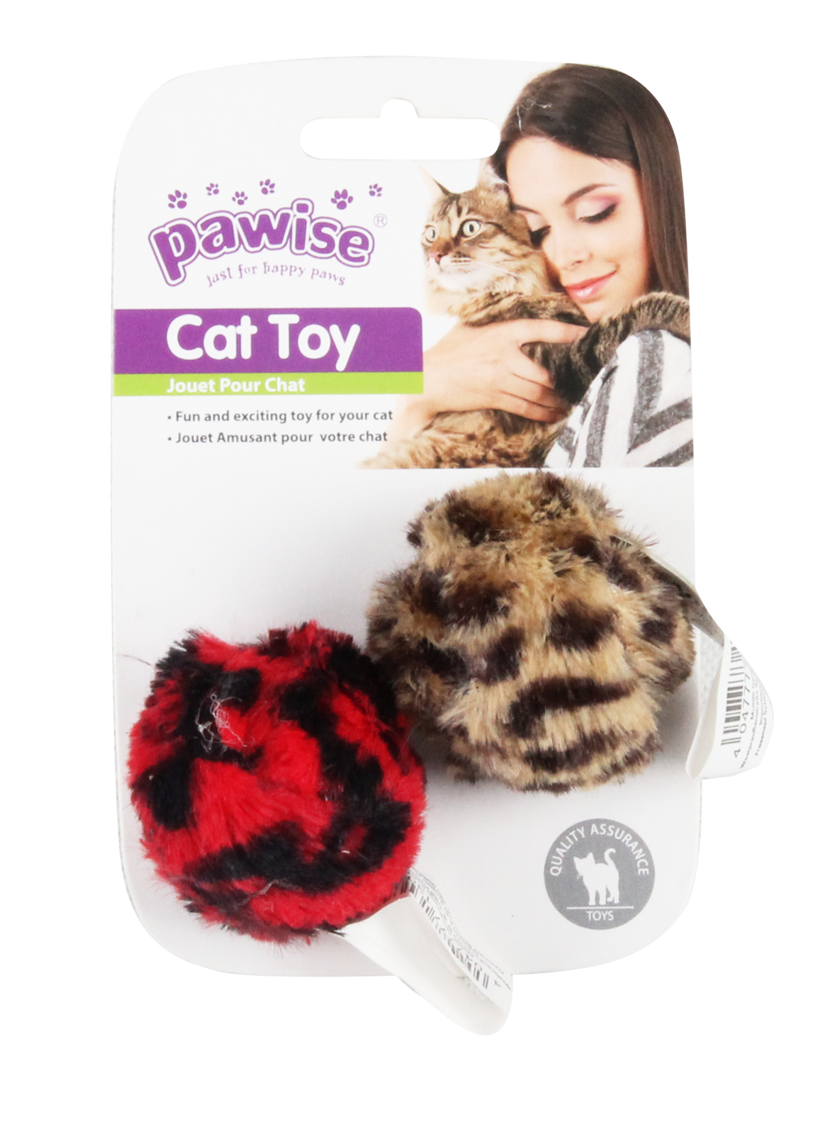 Pawise: Leopard Catnip Toy - Ball/2pack image