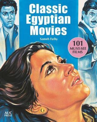 Classic Egyptian Movies by Sameh Fathy image