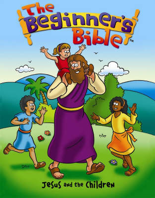 Jesus and the Children by Catherine DeVries image
