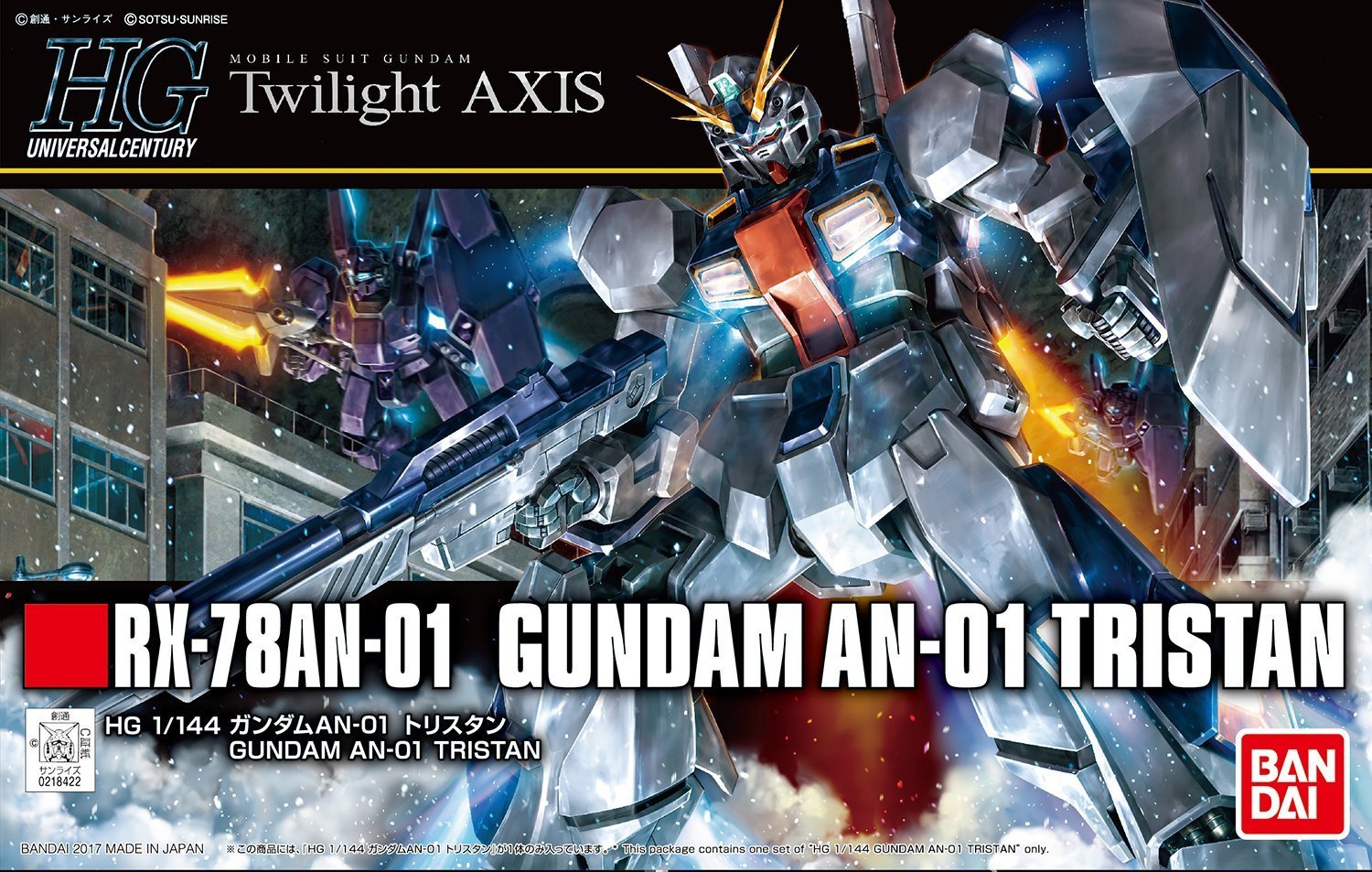 HGUC 1/144 RX-78AN-01 Gundam AN-01 Tristan - Model Kit image