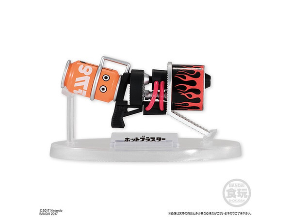 Splatoon 2: Weapon Collection - Mini-fig (Blind Box) image
