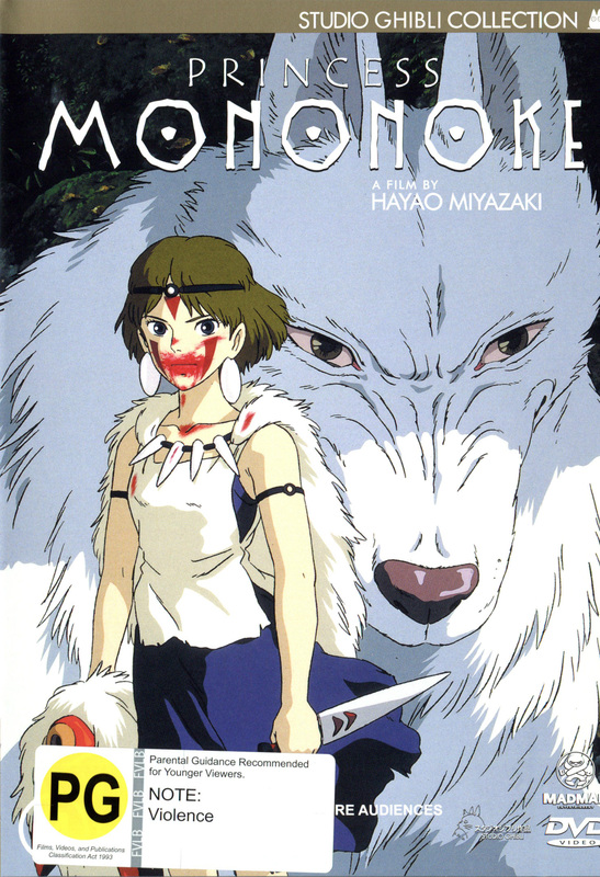 Princess Mononoke on DVD