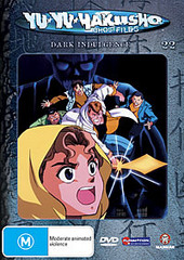 Yu Yu Hakusho: Ghost Files - Vol 22 Dark Indulgence on DVD Yu Yu Hakusho: Ghost Files - Vol 22 Dark Indulgence on DVD