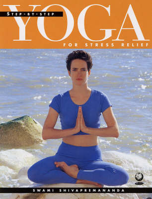 Yoga for Stress Relief by Swami Shivapremananda image