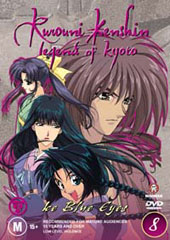 Rurouni Kenshin - V8 - Ice Blue Eyes on DVD Rurouni Kenshin - V8 - Ice Blue Eyes on DVD