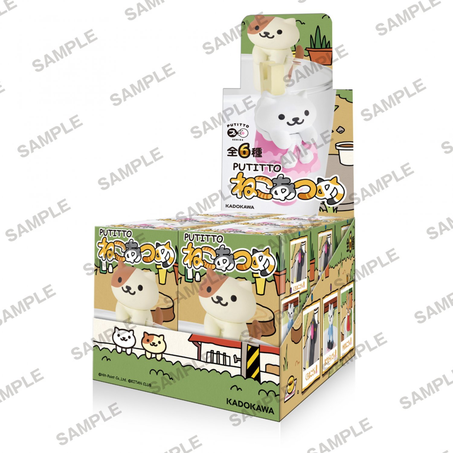 Neko Atsume Putitto (Blind Box) at Mighty Ape NZ