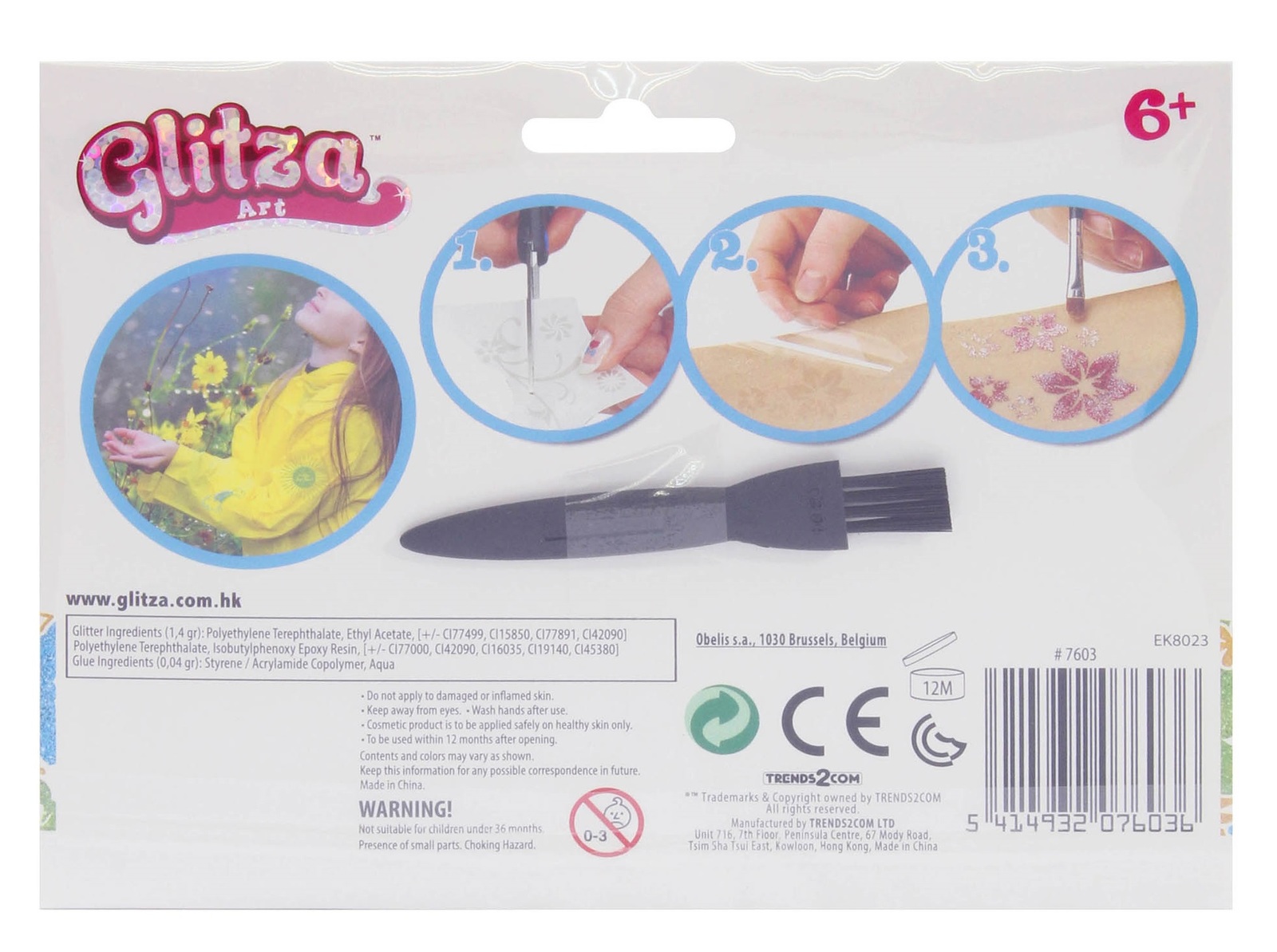 Glitza: Starter Bag - Happy Rain image