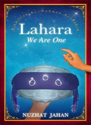 Lahara by Nuzhat Jahan image