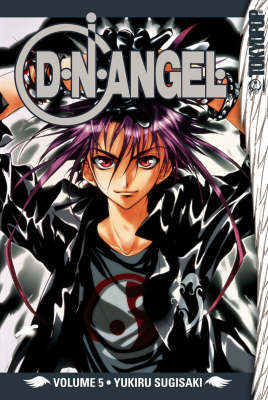D. N. Angel: v. 5 by Yukiru Sugisaki image