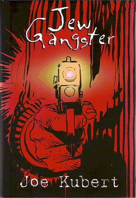 Jew Gangster by Joe Kubert image