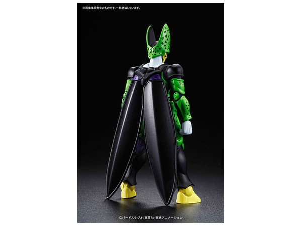 DragonBall: Figure-rise: Perfect Cell - Model Kit