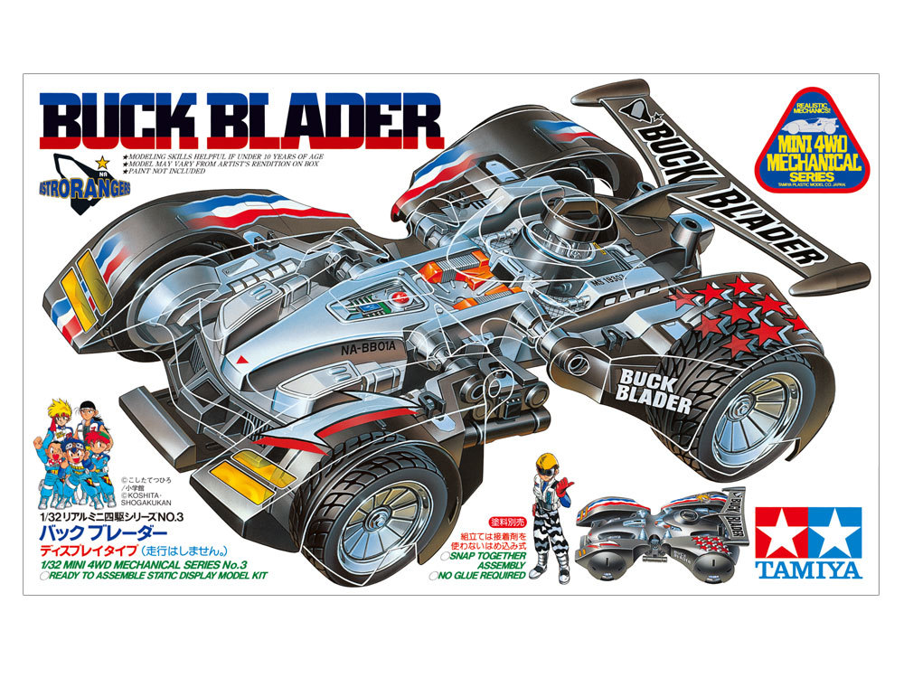 Tamiya Mini 4WD Buck Blader – 1/32, Modèle 95532, Neuf