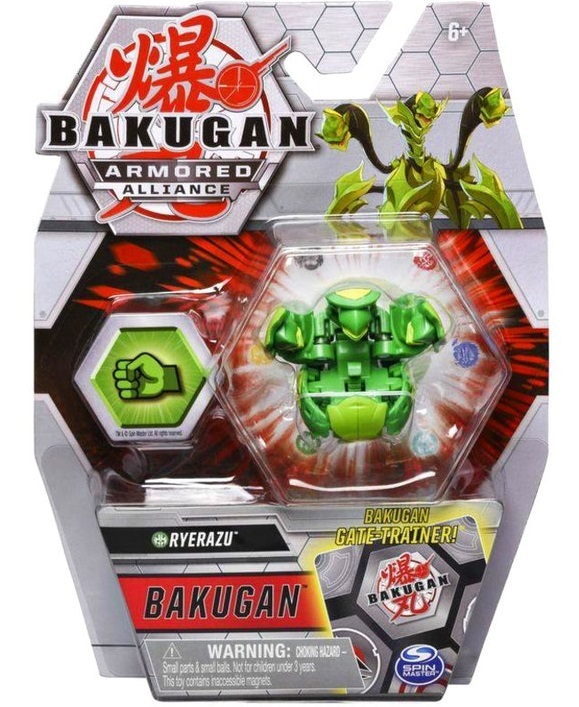 Bakugan: Armored Alliance - Core Pack (Ventus Ryerazu)