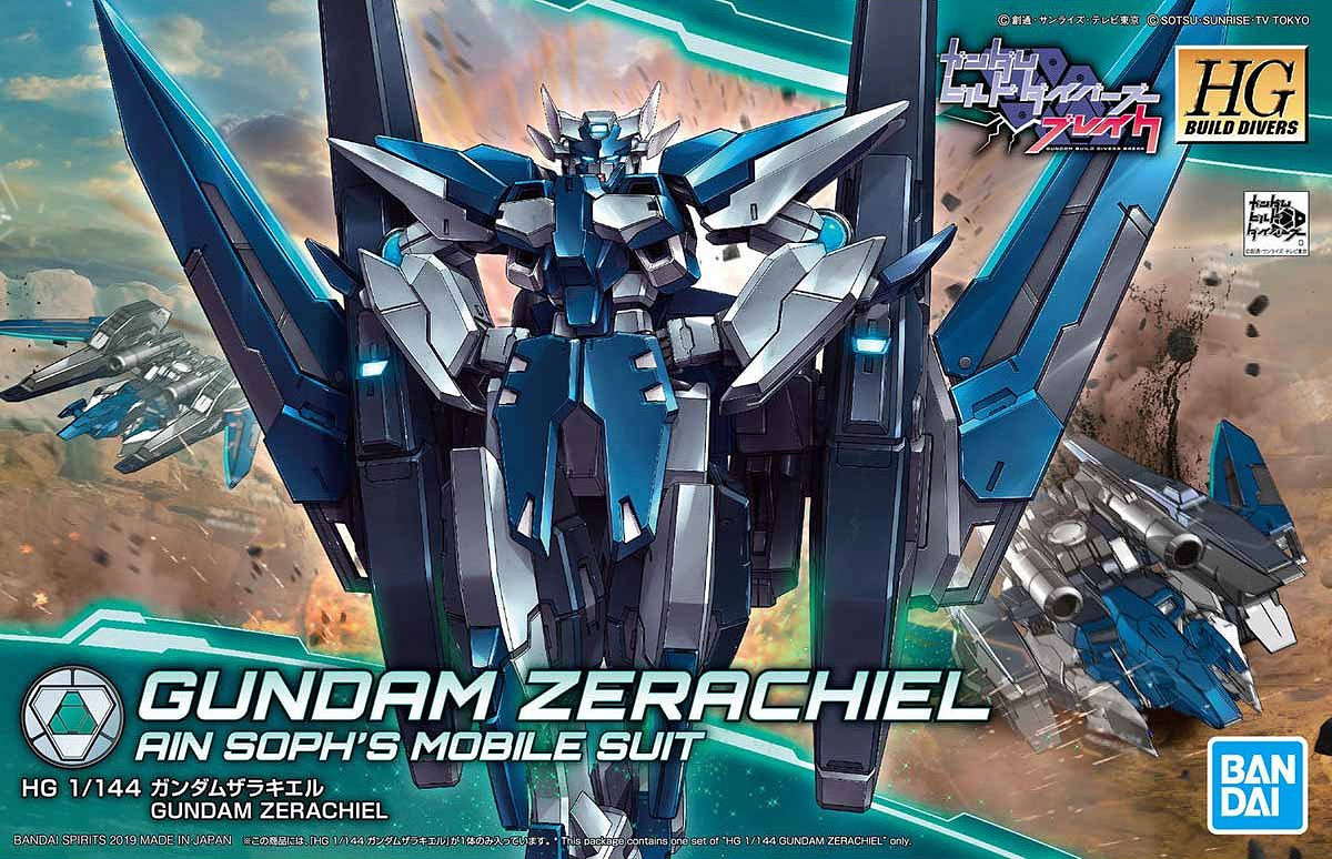 HGBD 1/144 Gundam Zerachiel - Model Kit