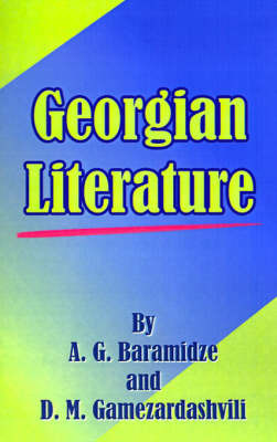 Georgian Literature by A. G. Baramidze image